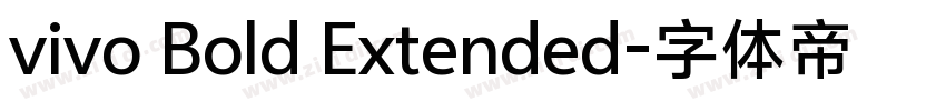 vivo Bold Extended字体转换